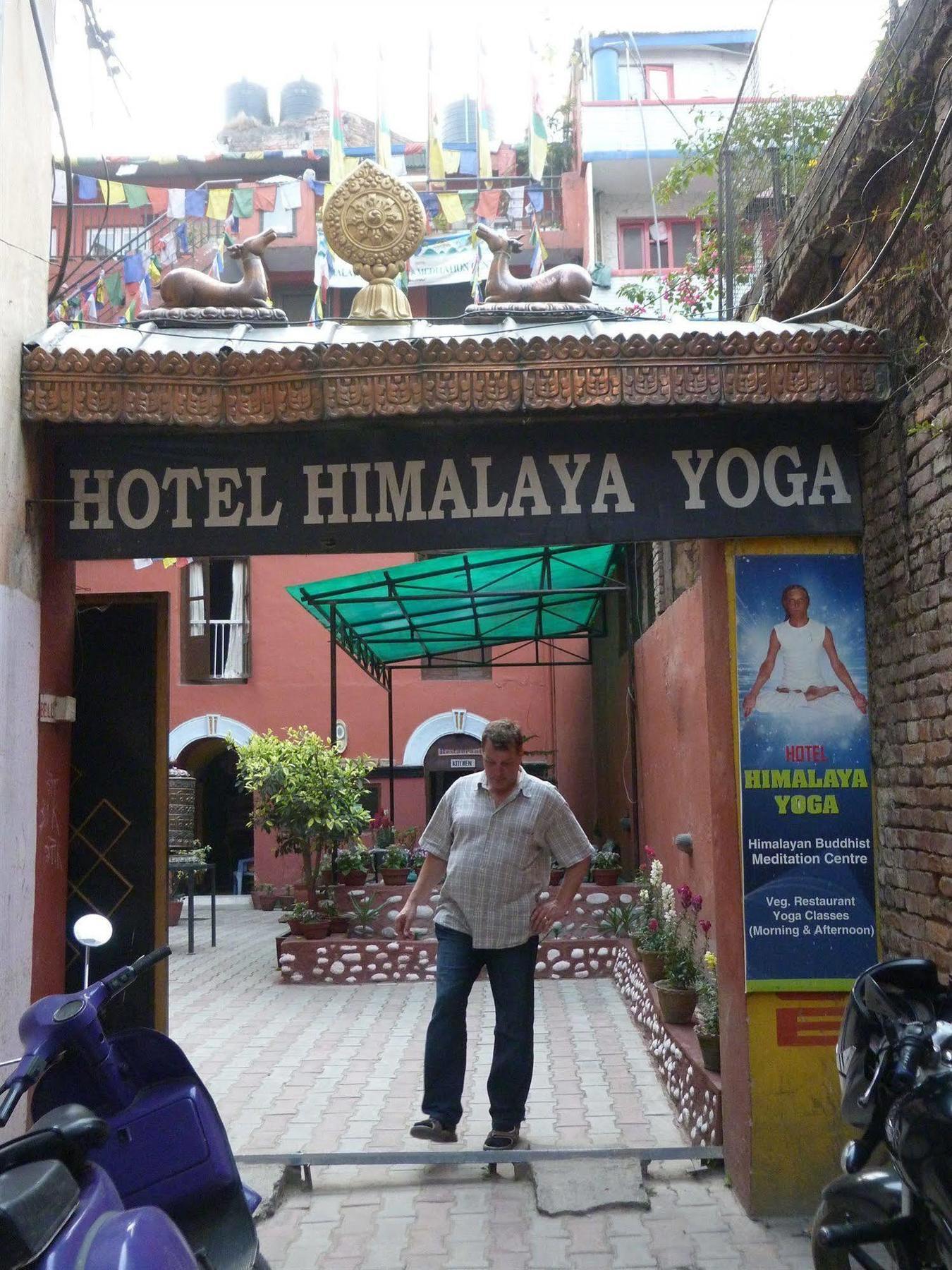Hotel Himalaya Yoga Kathmandu Bagian luar foto
